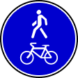 Пешеходная и велосипедная дорожка с совмещенным движением (велопешеходная дорожка с совмещенным движением)